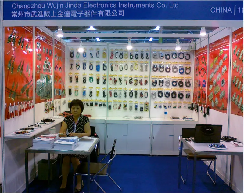 QQ20140728131932