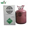 /product-detail/pure-r404a-refrigerant-gas-for-ac-in-auto-and-home-855548289.html