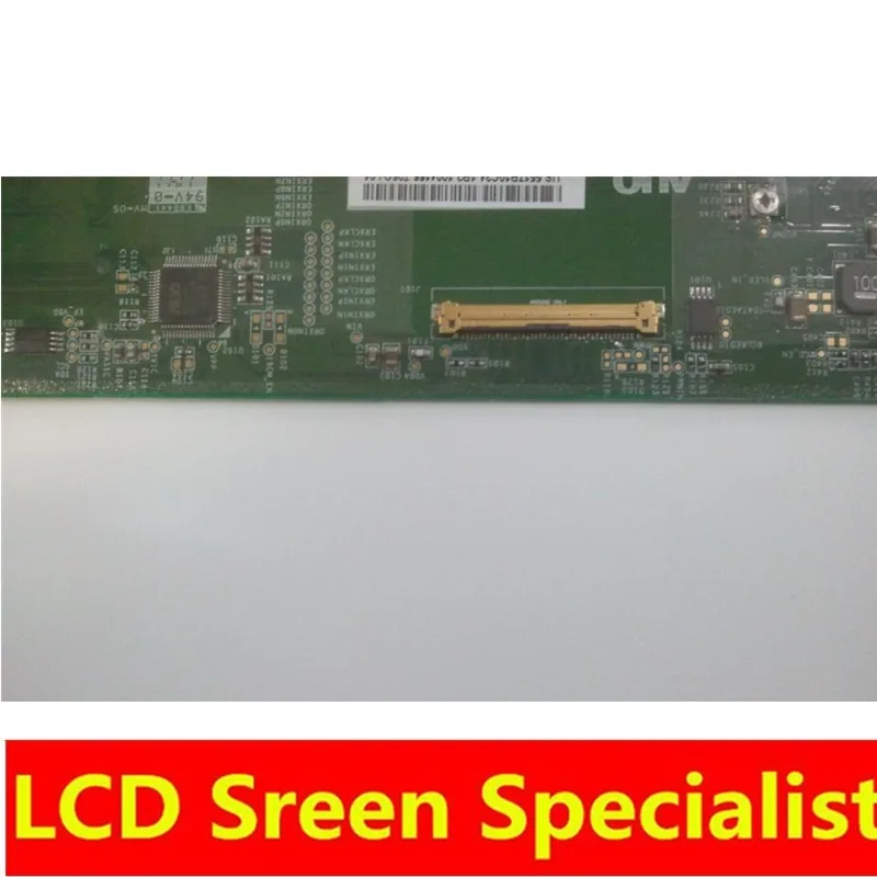 17-3-inch-N173O6-L02-Rev-C1-LTN173KT01-B173RW01-V-2-V-3-V-5-LP173WD1 (1)