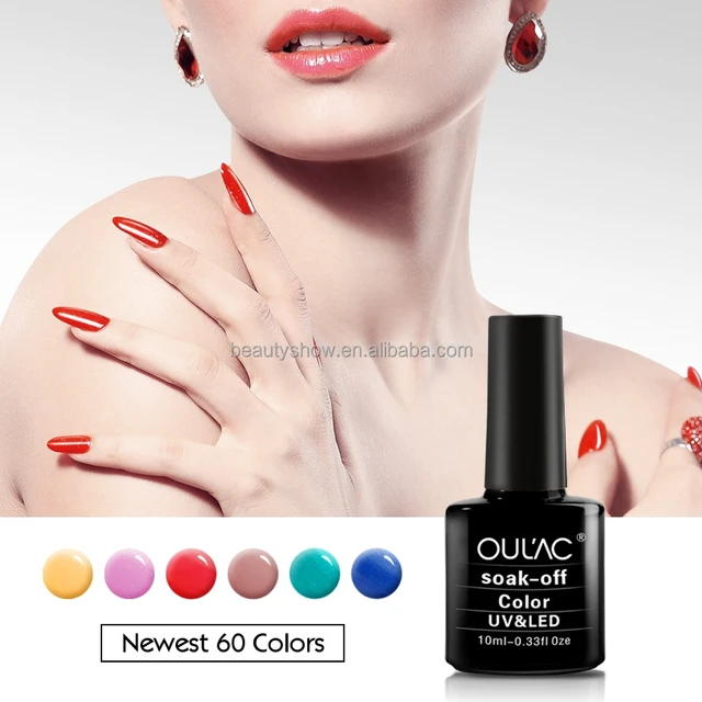 2017 Oulac magic free samples soak off uv nail gel, led uv gel polish, nail polish