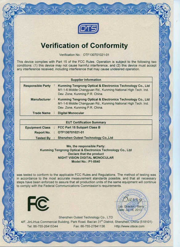 FCC