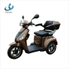 /product-detail/2018-eec-scooter-60v-1000w-three-wheel-electric-scooter-adults-60719936989.html