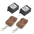 eMylo Wireless Relay RF Remote Control Light Switch Universal Remote Control
