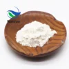 /product-detail/100-natural-spray-dried-gum-arabic-powder-62219728995.html