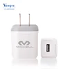 Adapter 12v 2a Ac Input Dc Output 5v Usb 2.1a Cell Phone Super Charger