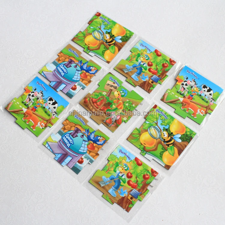 New design home decor Adhesive pvc tape sticker