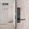 Digital Hotel Magnetic Door Lock Access System Software