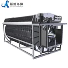 Rotary drum filter machine for fish farming system equipment