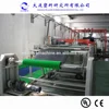 Artificial grass mat production line, plastic car mat machine