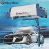/product-detail/used-car-wash-equipment-from-china-factory-s9--60724650043.html