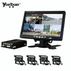 4CH 720P Mobile DVR Support 3G 4G WiFi GPS MDVR with Car/Bus/Truck/Vehicles Camera Recorder Waterproof