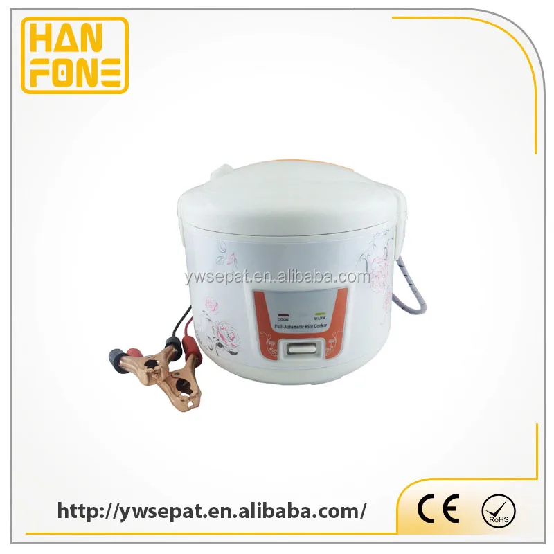 Hanfong 12V 3L electric rice cooker solar powered rice cooker