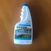 2019 hot selling dry cleaning agent for clothing,capet ,fabric