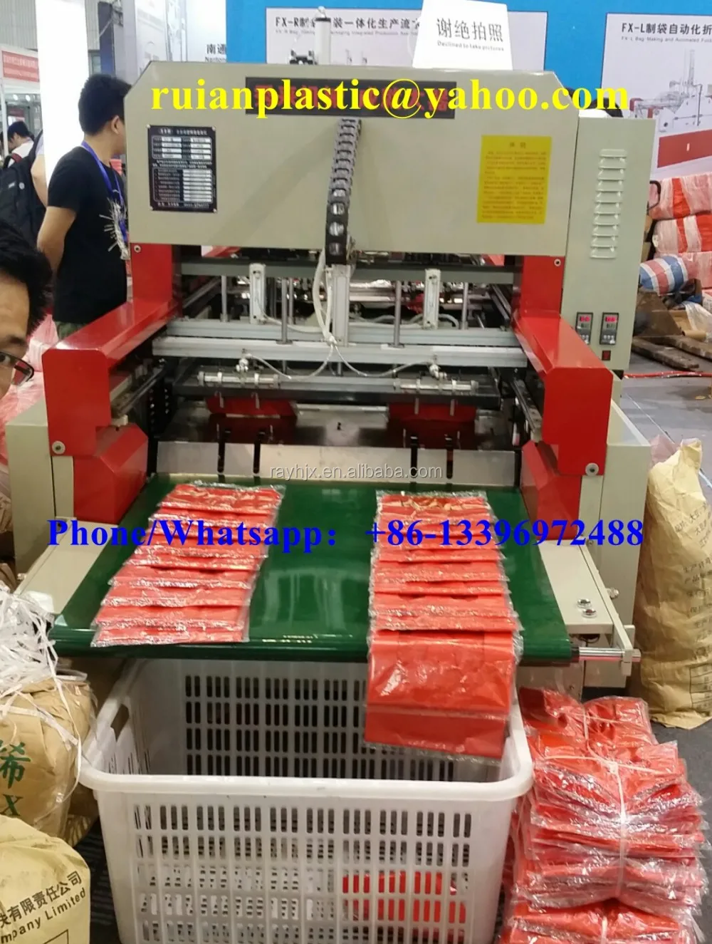 Biodegradable Plastic Shopping Bag Making Machine Buy Pla Bag Cutting