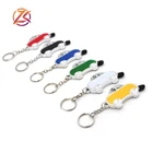 Mobile phone keychain touch screen stylus metal pen small mini car shape pen