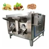 /product-detail/gas-pistachios-groundnut-commercial-peanut-roaster-barley-automatic-sunflower-seeds-chickpea-roasting-machine-price-62204786451.html