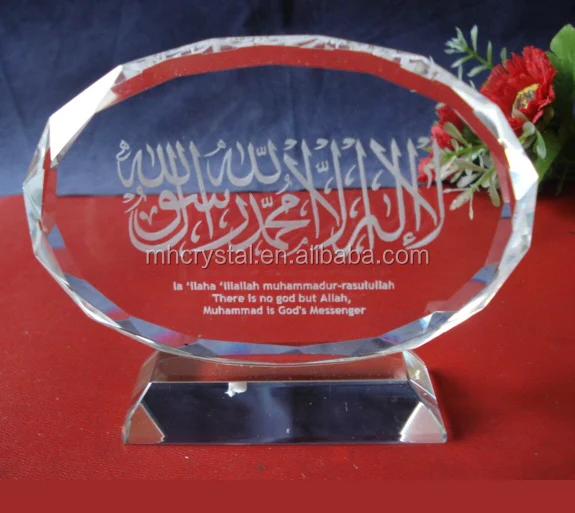 crystal wedding gift islamic wedding gifts