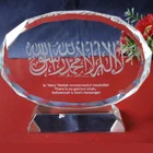 Muslim crystal islamic wedding favors GIFT MH-G0405