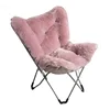 Factory direct Living room luxury portable Comfortable Folding Butterfly Chairs furniture