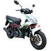 /product-detail/2019-cub-type-moped-110cc-125cc-cheap-motorcycle-cars-from-china-60181722770.html