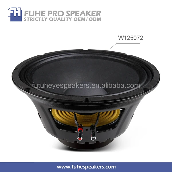 speaker 12 inch subwoofer acr