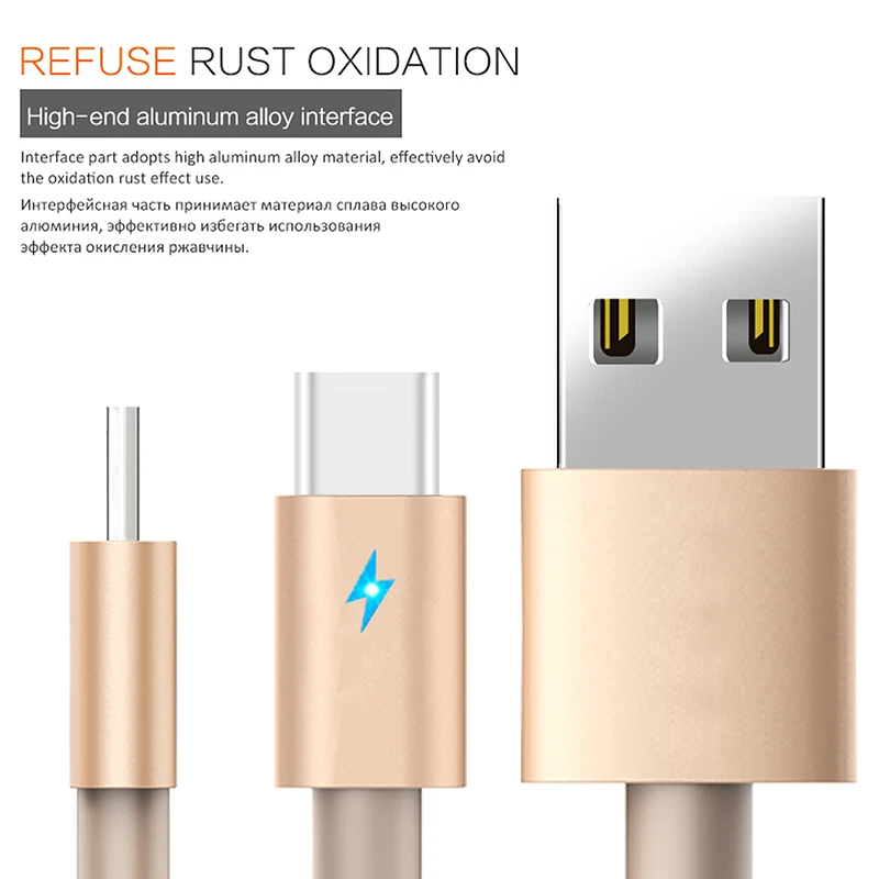 LED USB Type C Cable 2A Android Fast Charging Data Cable Type-C Charger Cable - ANKUX.COM