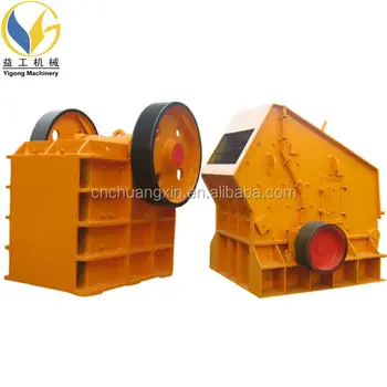 pcl vertical shaft impact crusher with good price from YIGONG machinery