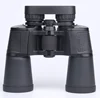 /product-detail/binoculars-7x50-1633172683.html