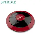 SINGCALL Waiter Call Guest Pager Calling System Vibrators for Restaurant
