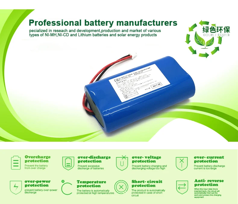 Great power rechargeable 2200mah 7.4 volt lithium ion battery pack lithium-ion battery with KC