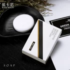 RANCRNUO cheap wholesale private label 15 gram glycerin base hotel soap