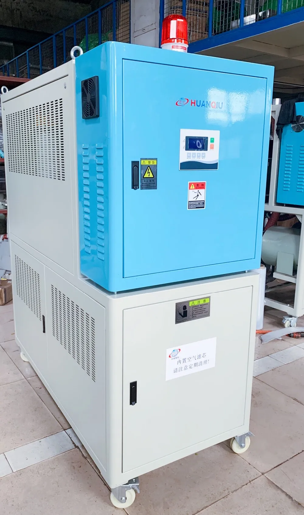 tpu dehumidifying dryer