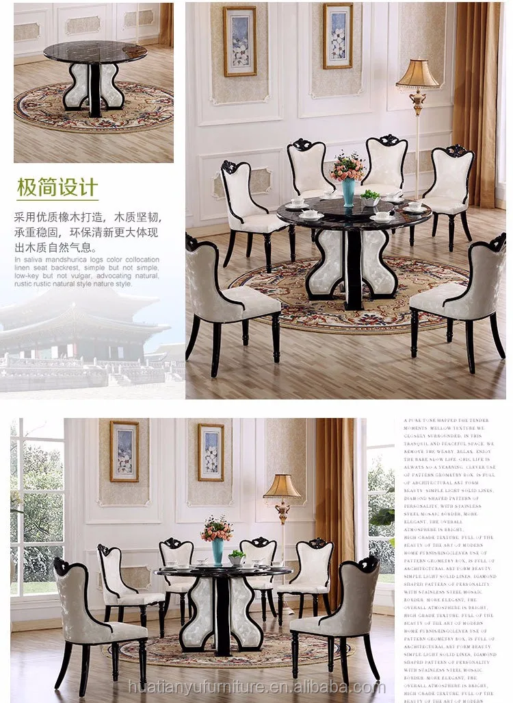 upholstered dining chairs for hotel