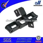 Agricultural Chain with c6e Attachment