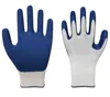 /product-detail/polyester-latex-gloves-60431166864.html