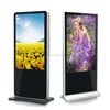 SAMSUNG/LG Panel 42 inch Floor Stand LCD/LED Advertising Display/Player/TV for sale