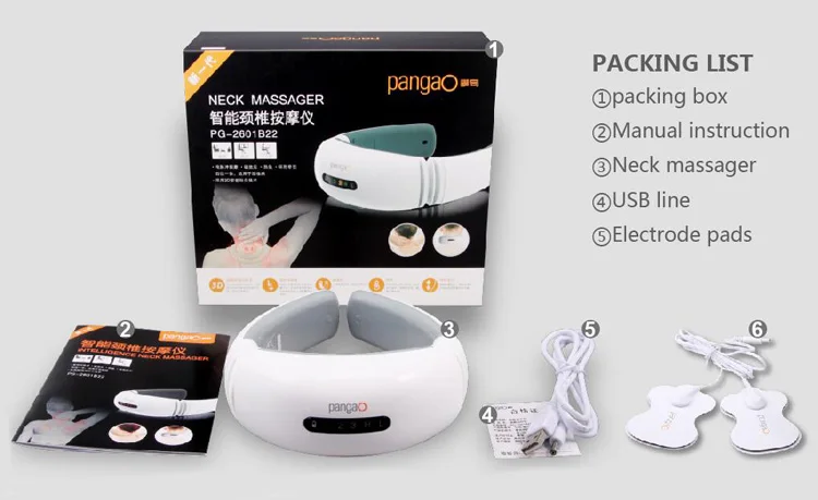electric neck massager.jpg