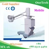 Compact, stable, , convenient medical diagnostic mobile X ray machine equipment 3 KW test for sale MX-16