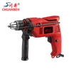 110V electric drill 500w 13 mm electric hand impact drill