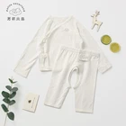 Boutique organic cotton jacquard newborn baby clothes clothing sets