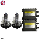 12v DC AC 35W 55W HID xenon headlights H1 H4 H7 xenon hid kit
