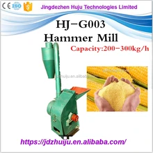 Factory price hammer mill machine for milling corn flour HJ-G003