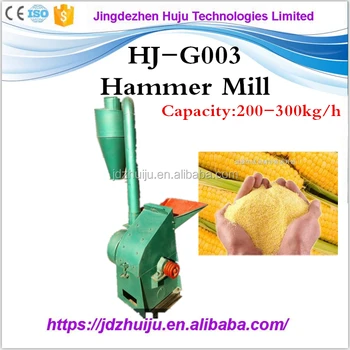 Factory price hammer mill machine for milling corn flour HJ-G003