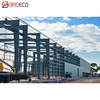 Light structural industrial construction/metal steel frame workshop/prefabricated warehouse price