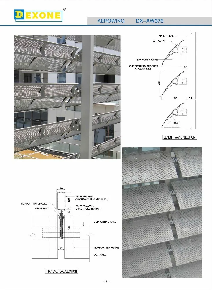 DX-AW375 aluminum alloy horizontal louvre for exterior building decorative