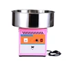 /product-detail/high-efficiency-electric-cotton-candy-machine-candy-cotton-floss-machine-62126054750.html