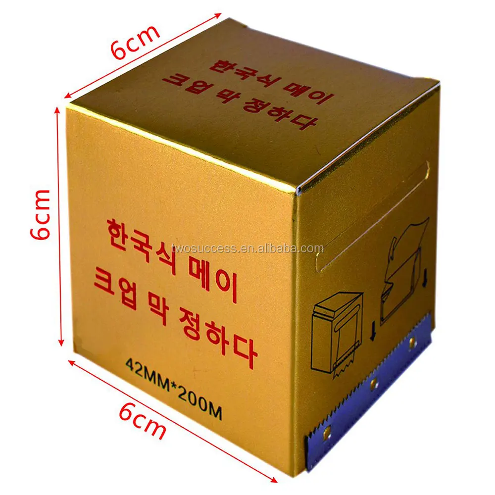 Preoperative covering film