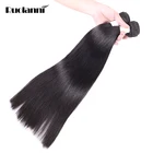 100 Human Virgin Brazilian Hair Bundles Remy Straight Hair Weave virgin brazilian hair black woman