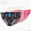 /product-detail/0-31dollars-nk069-wholesale-lots-of-cheap-ladies-big-waist-fancy-underwear-women-panty-sexy-ladies-pictures-60749348652.html