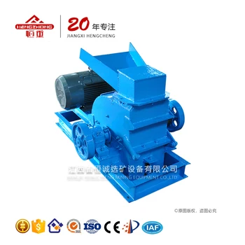 5 tons capacity hammer mill grinding mill for small scale gold ores or small stones